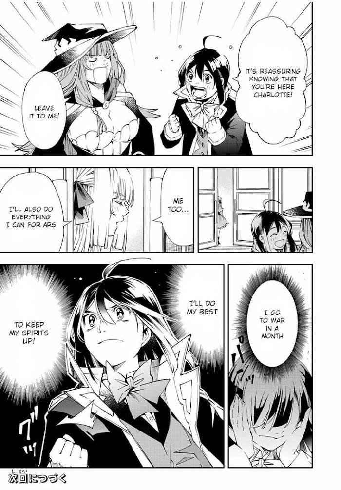Page 19 of Chapter 62