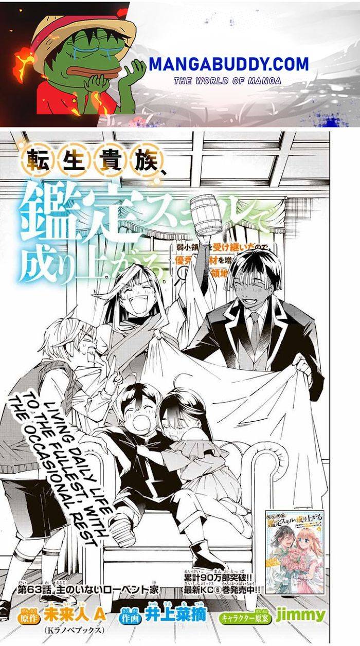 Page 1 of Chapter 63