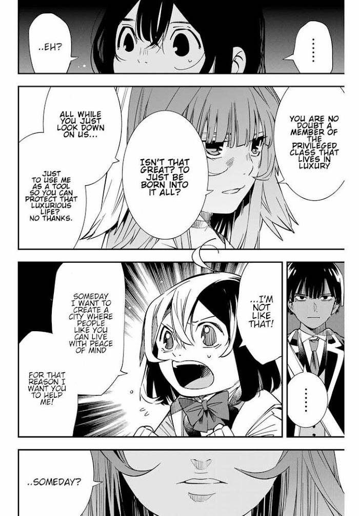 Page 3 of Chapter 7