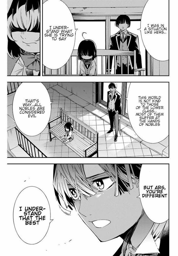 Page 14 of Chapter 7