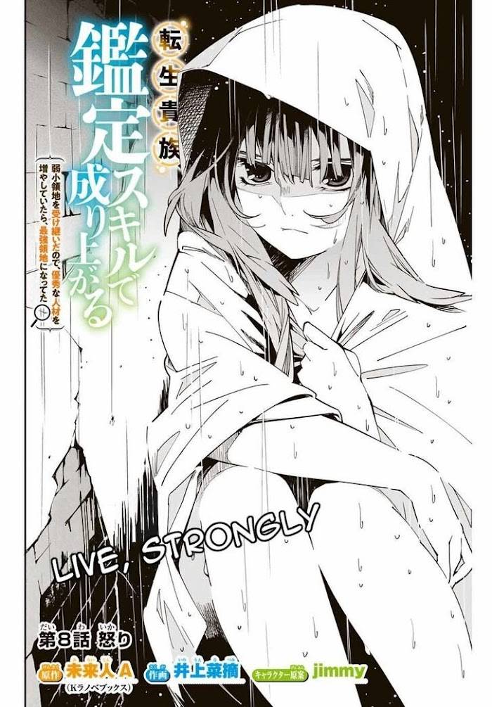 Page 2 of Chapter 8