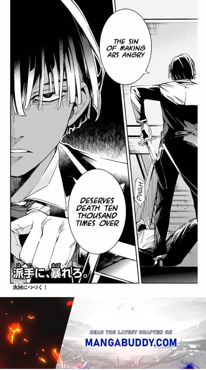 Page 18 of Chapter 8