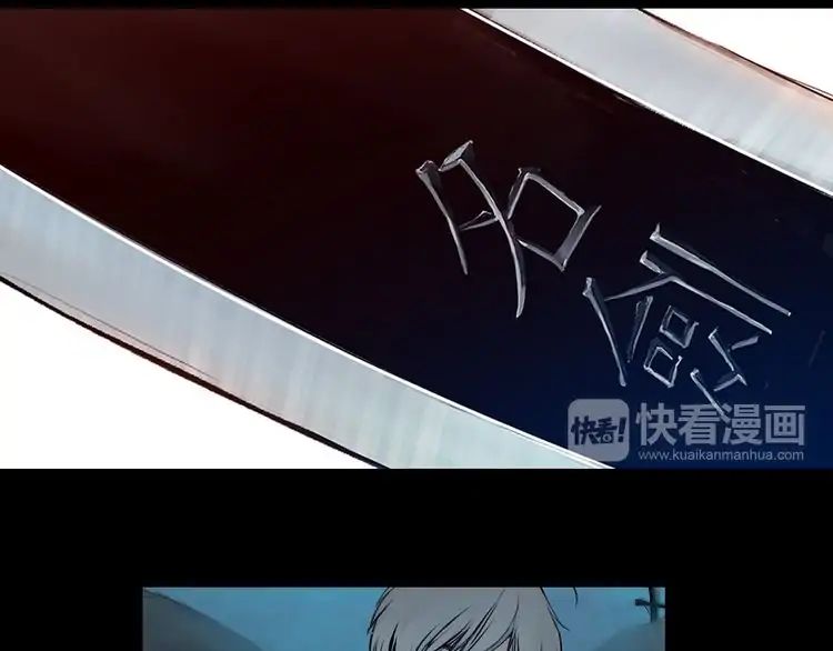 Page 21 of Chapter 0