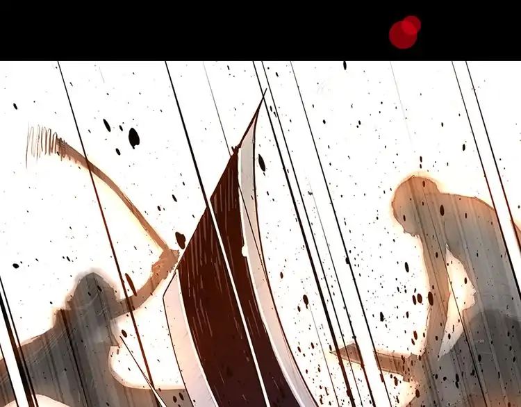 Page 25 of Chapter 0