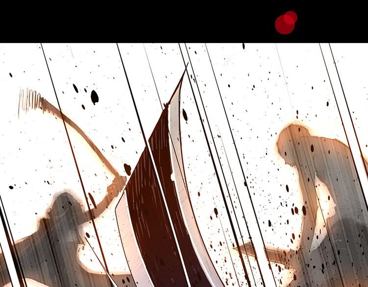 Page 23 of Chapter 1.1