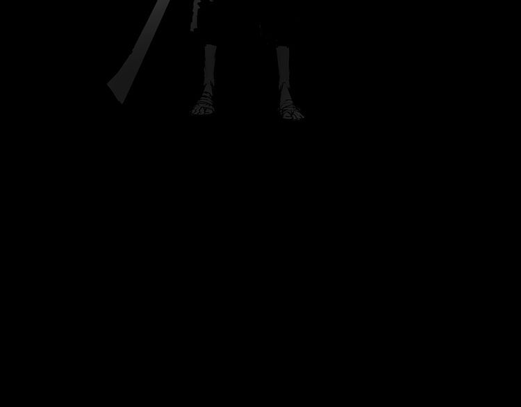 Page 3 of Chapter 1.2
