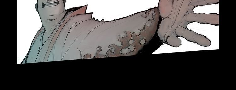 Page 20 of Chapter 1.2