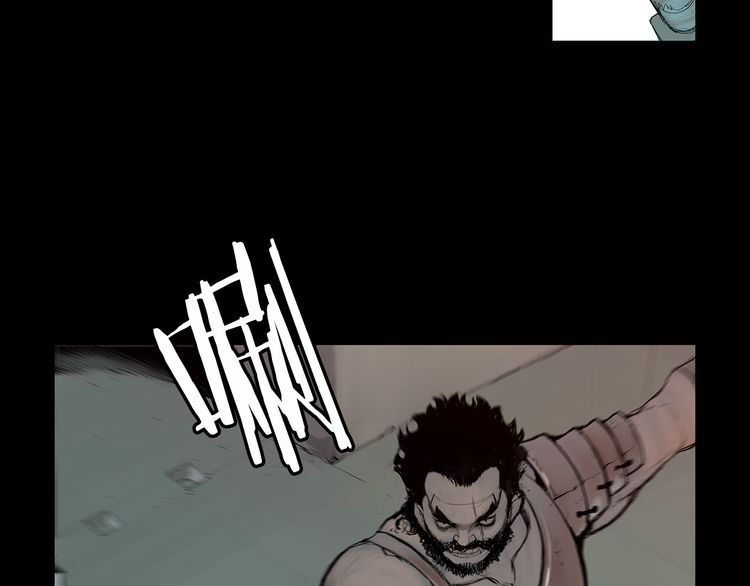 Page 22 of Chapter 1.2