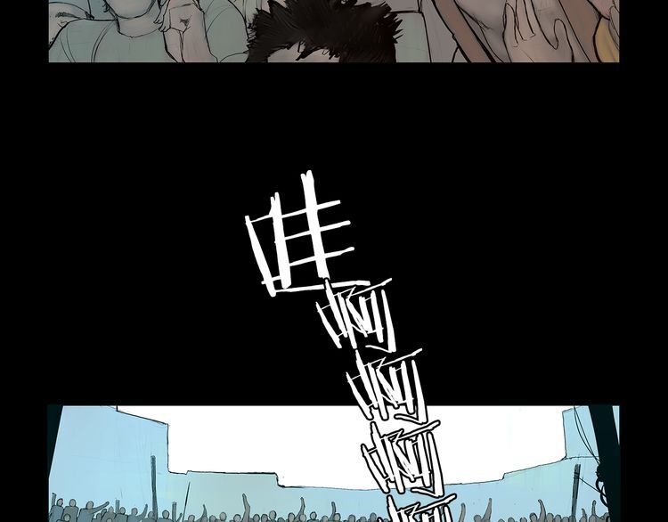Page 25 of Chapter 1.2