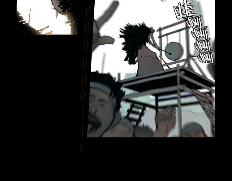 Page 36 of Chapter 1.2