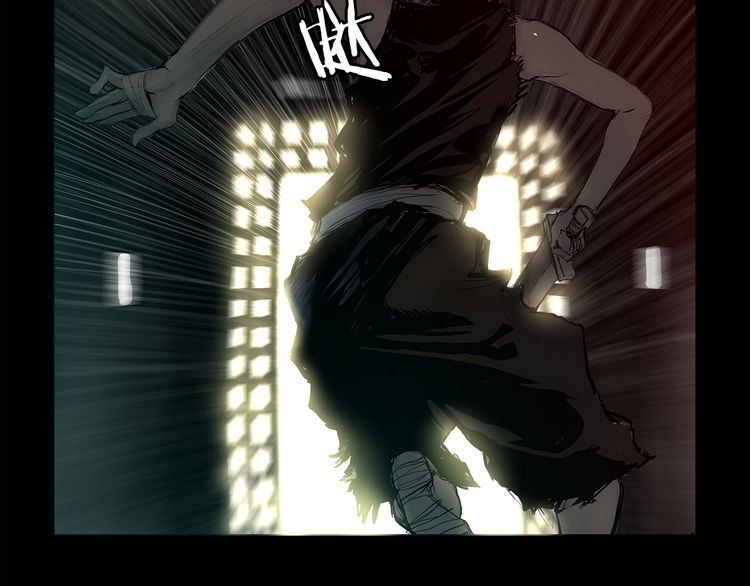 Page 52 of Chapter 1.2
