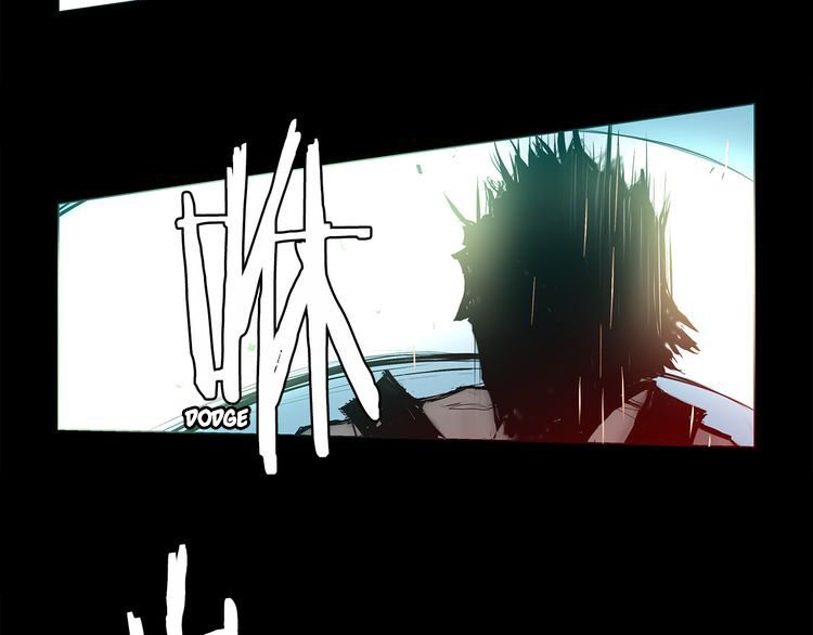 Page 63 of Chapter 1.2