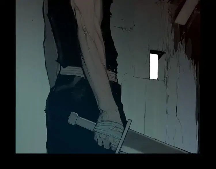Page 14 of Chapter 1