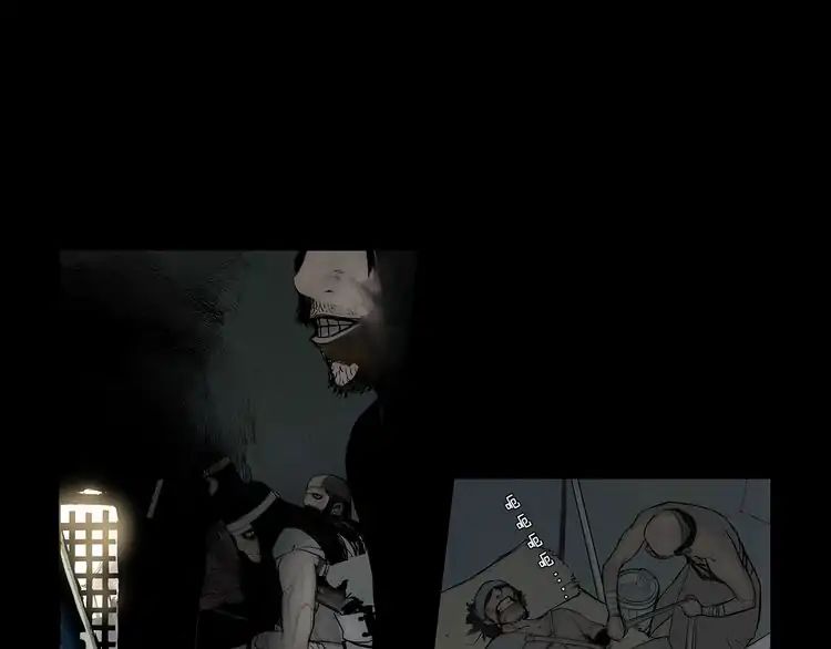 Page 15 of Chapter 1