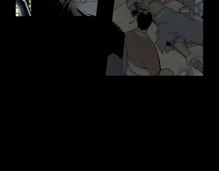 Page 16 of Chapter 1