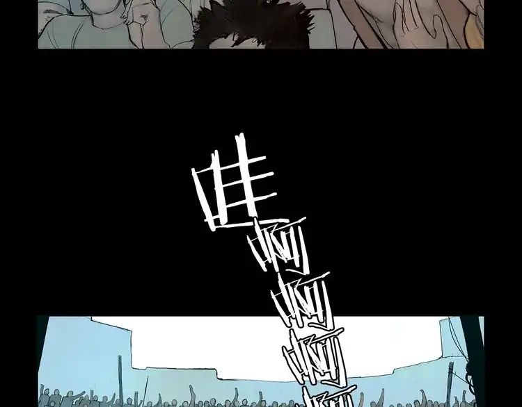 Page 26 of Chapter 1