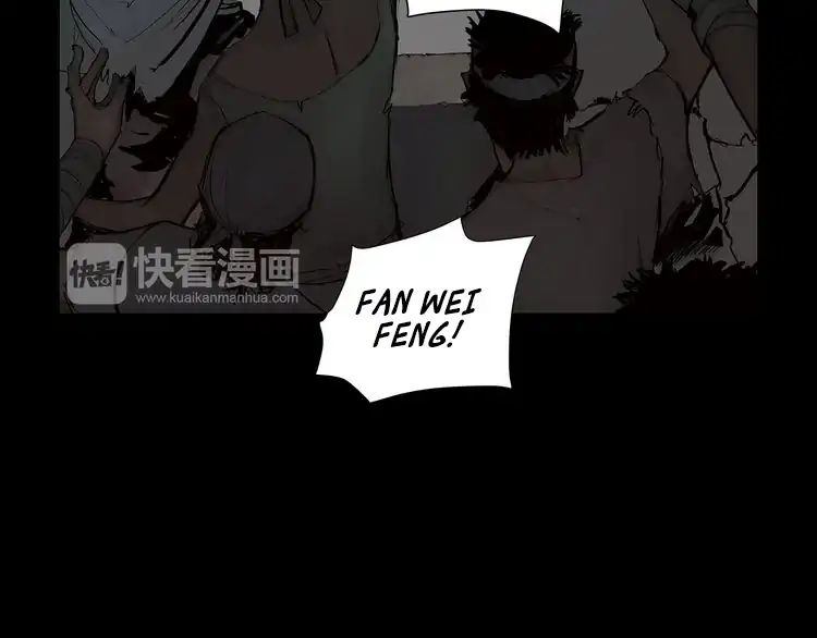 Page 28 of Chapter 1