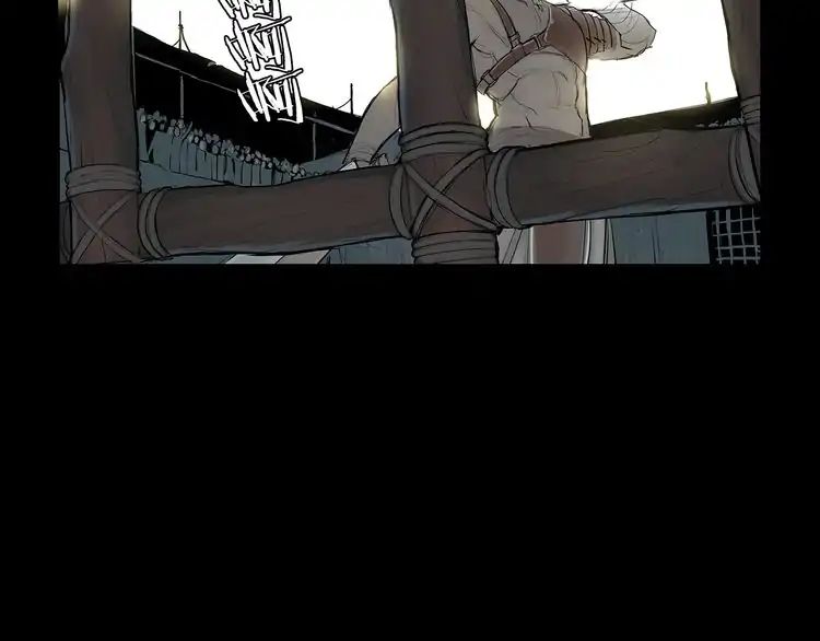Page 30 of Chapter 1