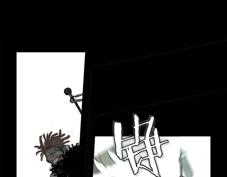 Page 37 of Chapter 1