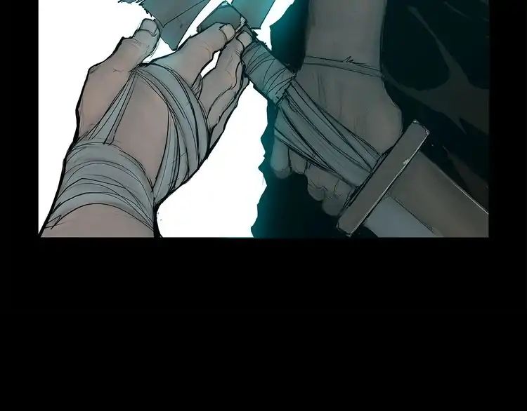 Page 47 of Chapter 1