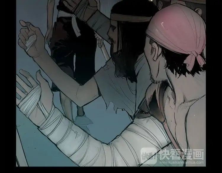 Page 49 of Chapter 1