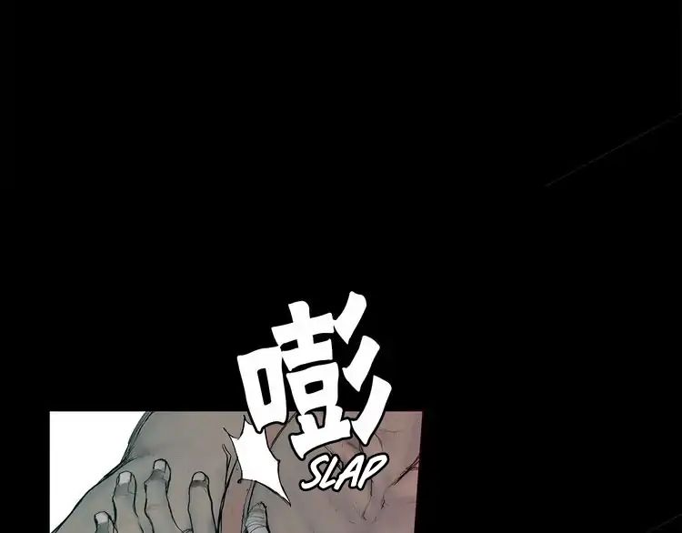 Page 50 of Chapter 1
