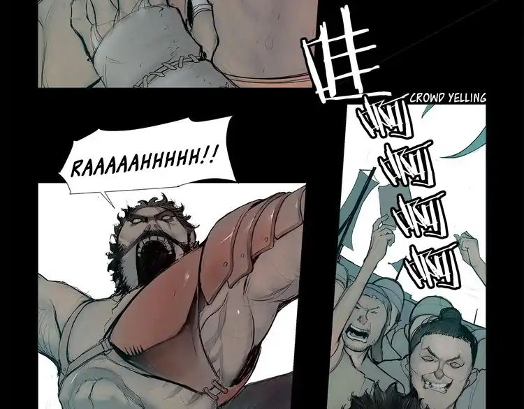 Page 51 of Chapter 1