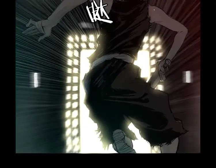 Page 55 of Chapter 1