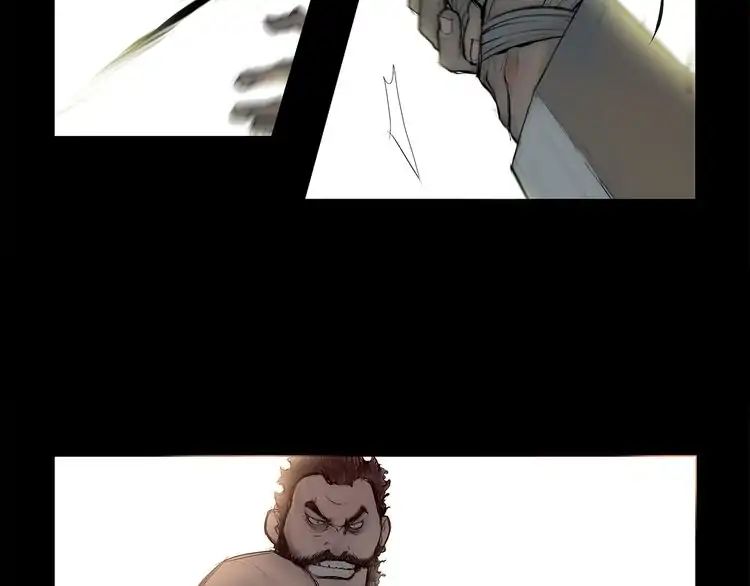 Page 64 of Chapter 1