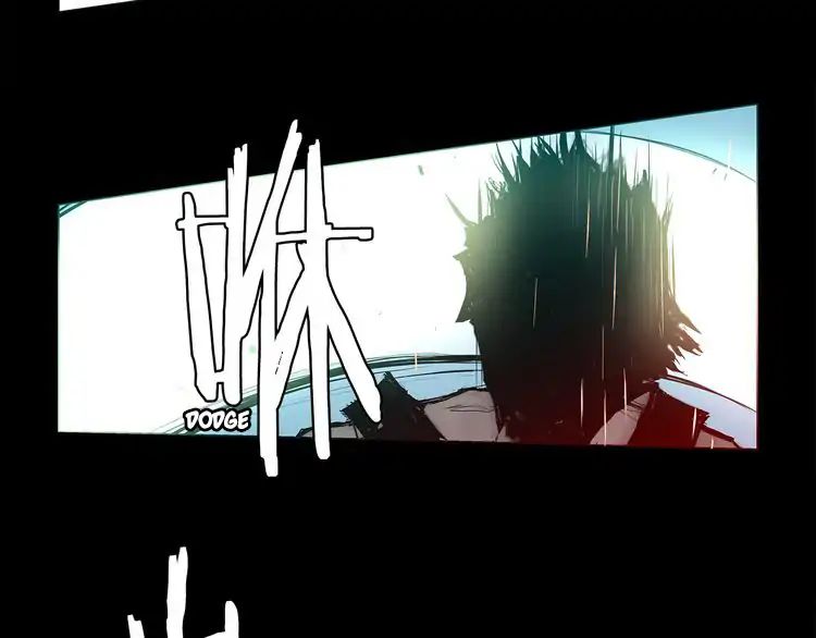 Page 66 of Chapter 1