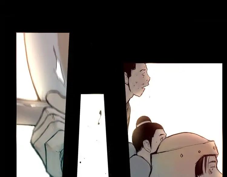 Page 69 of Chapter 1