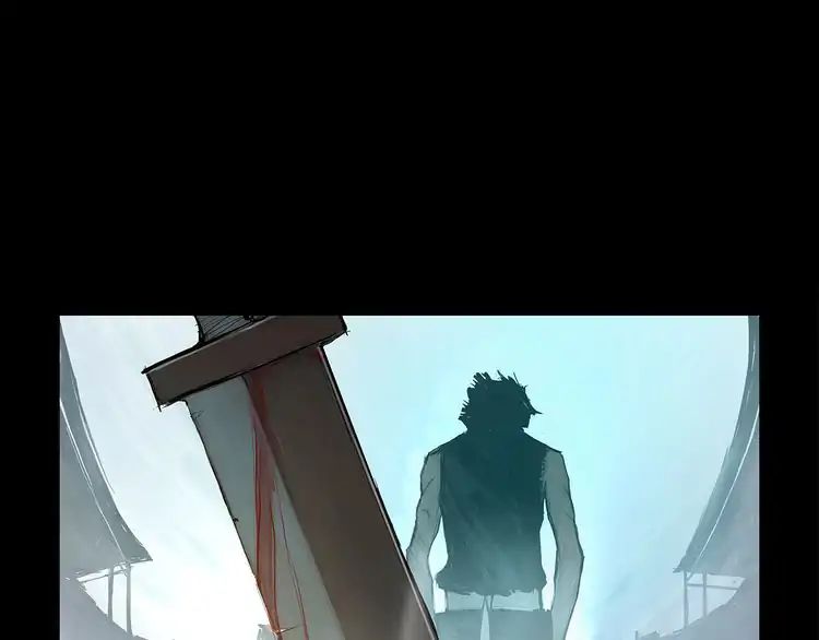 Page 79 of Chapter 1