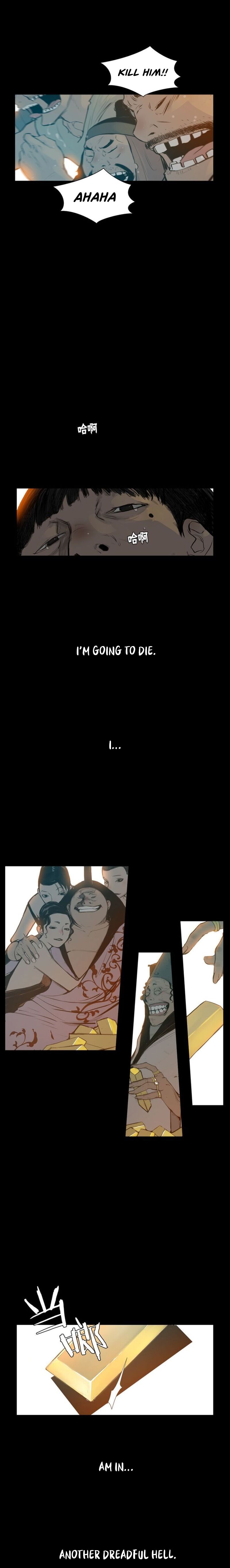 Page 3 of Chapter 12