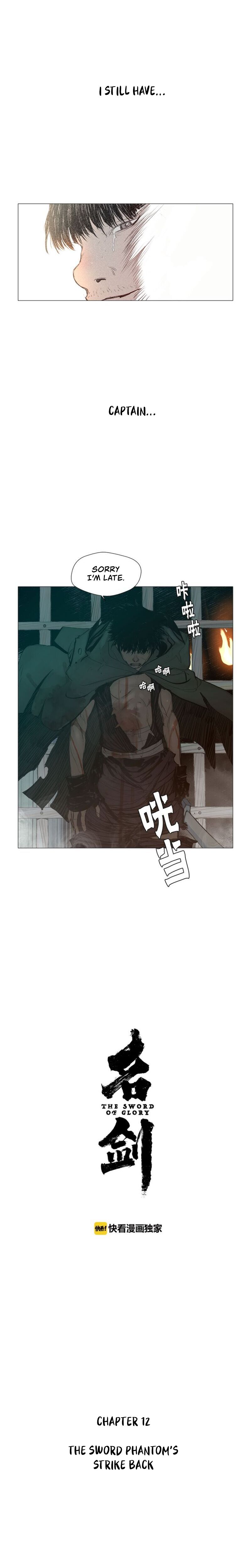 Page 6 of Chapter 12