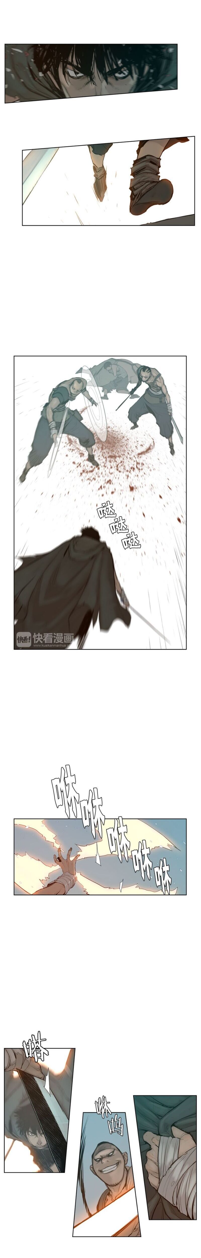 Page 10 of Chapter 12