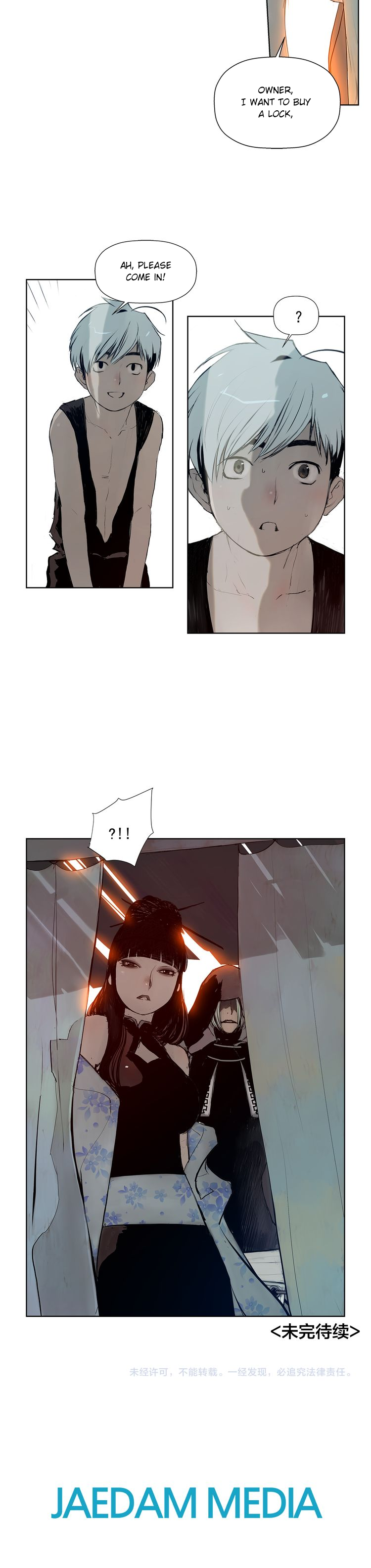 Page 21 of Chapter 2
