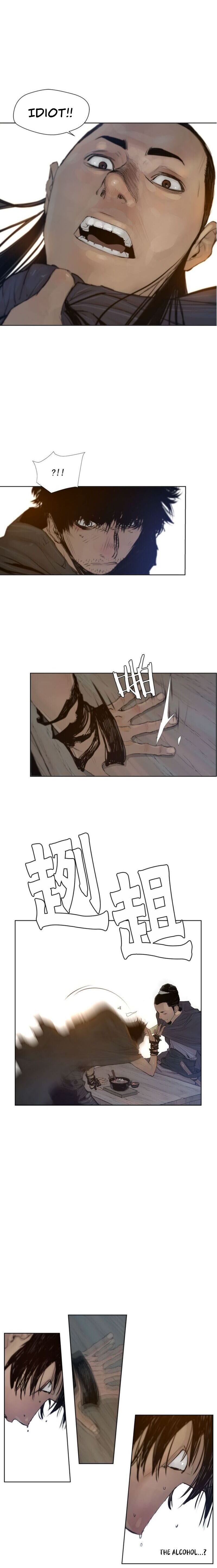 Page 14 of Chapter 20