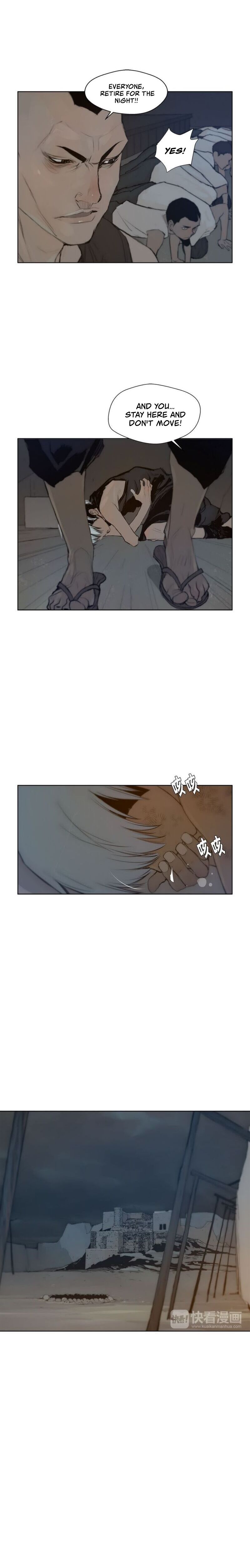 Page 11 of Chapter 21