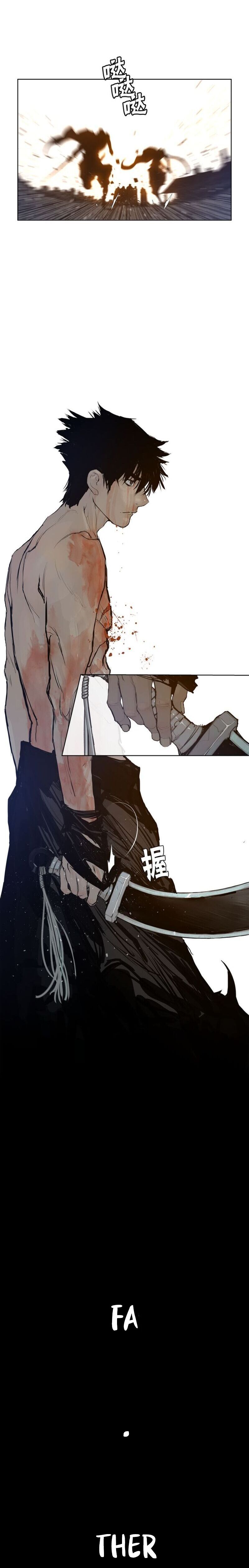 Page 10 of Chapter 25