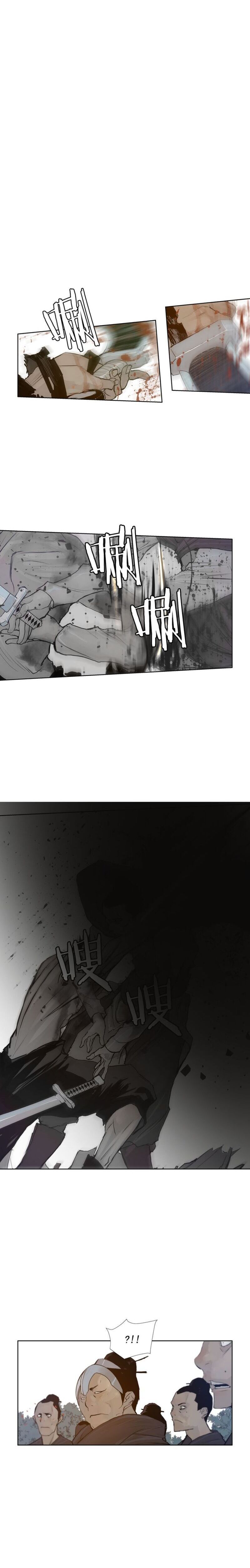 Page 13 of Chapter 25