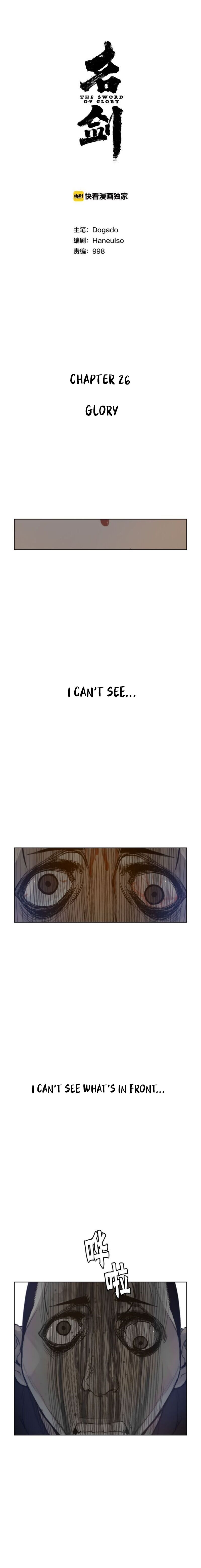 Page 2 of Chapter 26