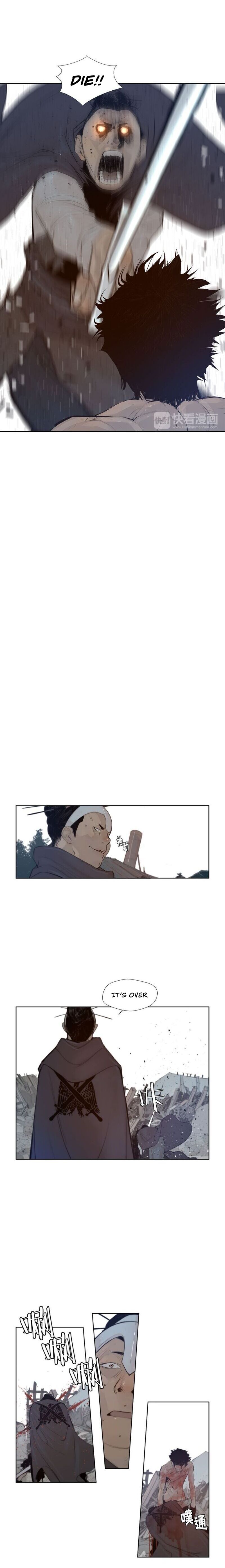 Page 7 of Chapter 27
