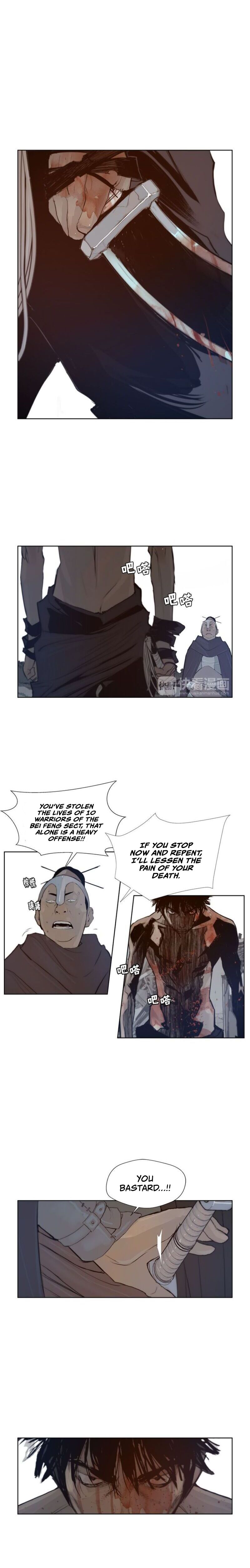 Page 8 of Chapter 27