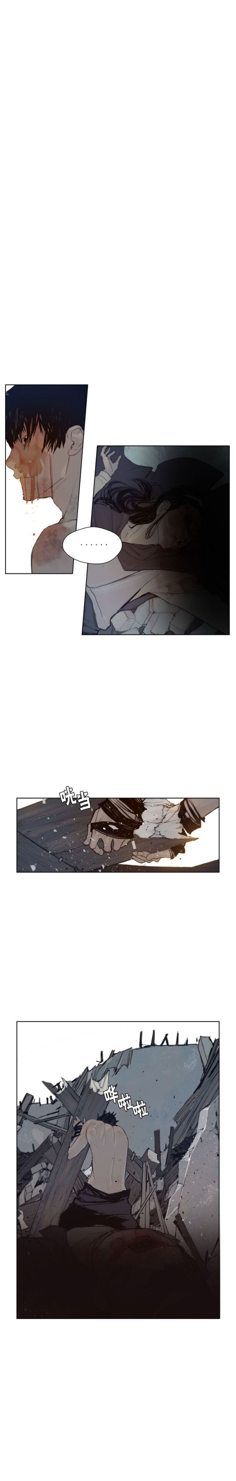 Page 13 of Chapter 27