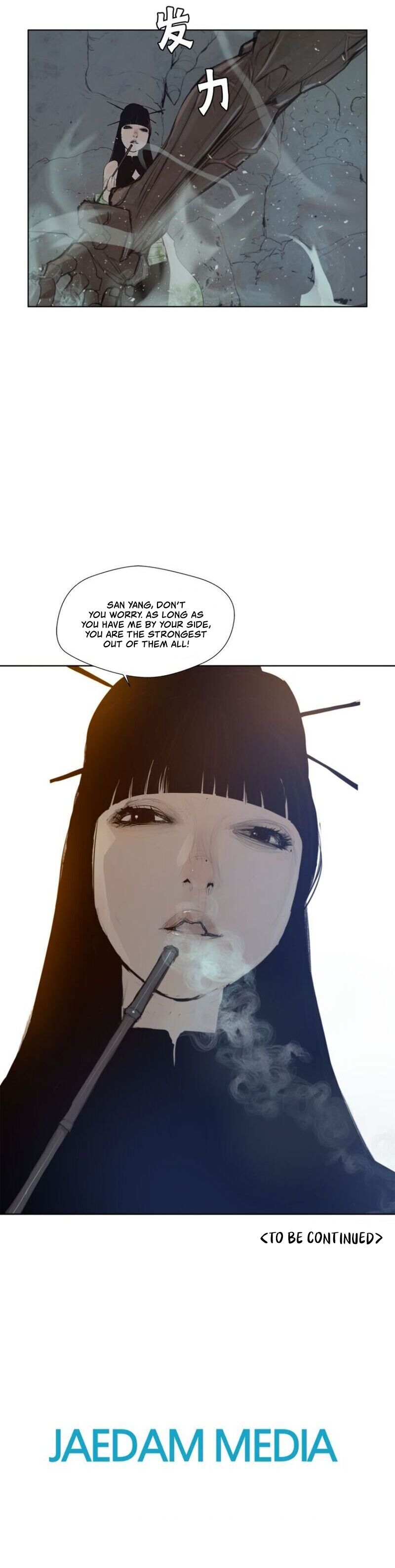 Page 15 of Chapter 28