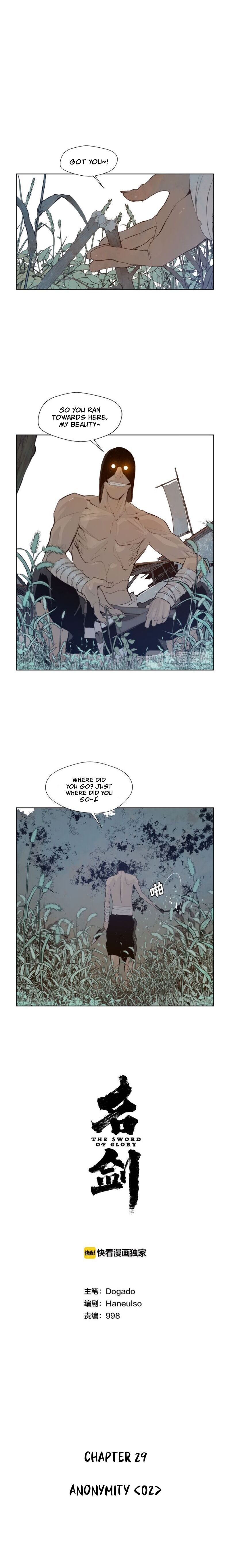 Page 3 of Chapter 29