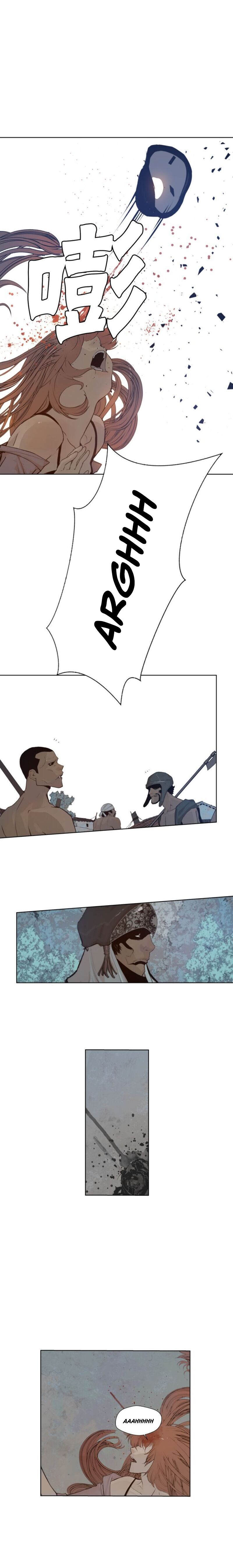 Page 5 of Chapter 29
