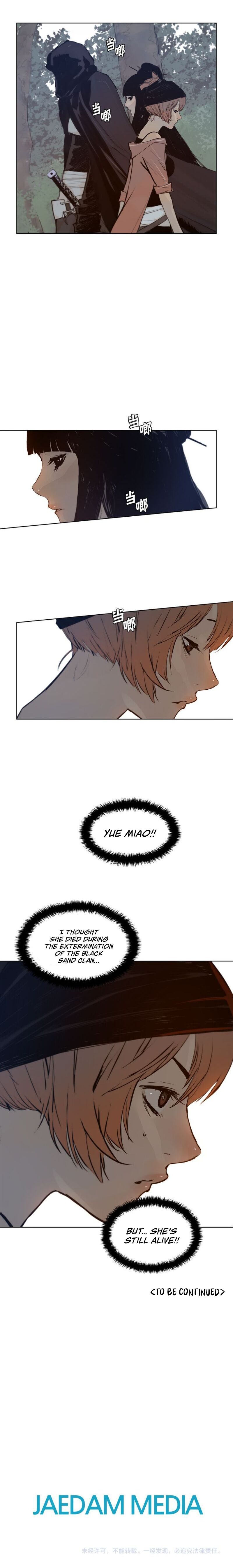 Page 12 of Chapter 29