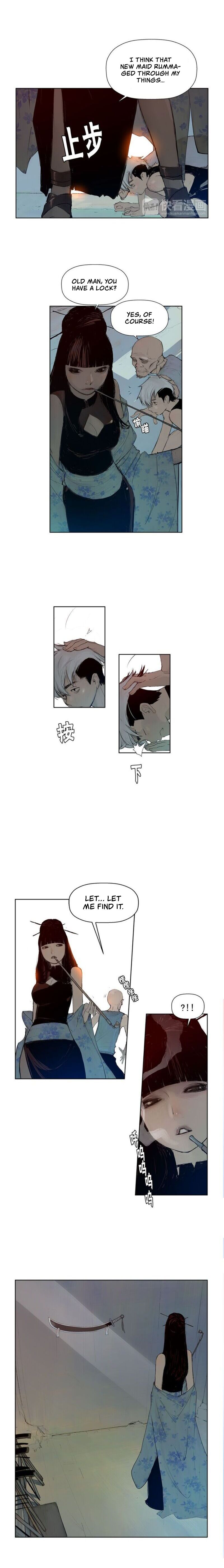 Page 3 of Chapter 3