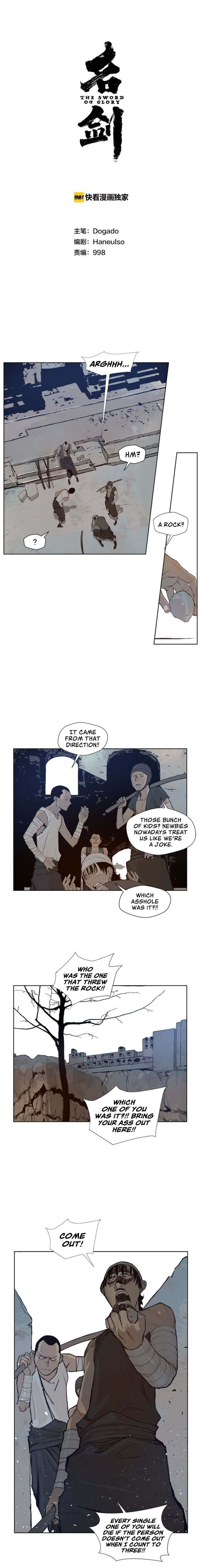 Page 2 of Chapter 32